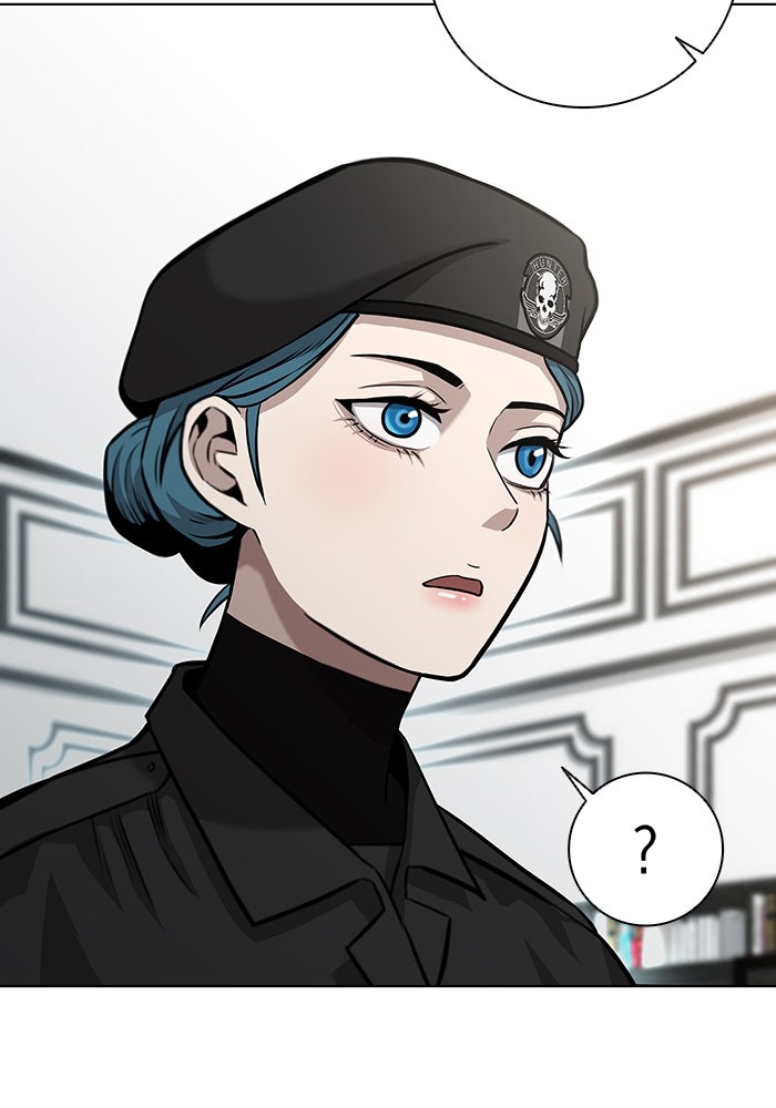 กลับโลกมนุษย์ทั้งที พรุ่งนี้ต้องเกณฑ์ทหารซะงั้น - หน้า 91