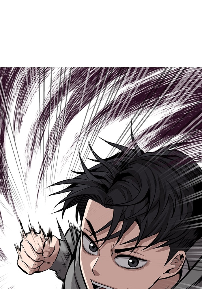 กลับโลกมนุษย์ทั้งที พรุ่งนี้ต้องเกณฑ์ทหารซะงั้น - หน้า 1