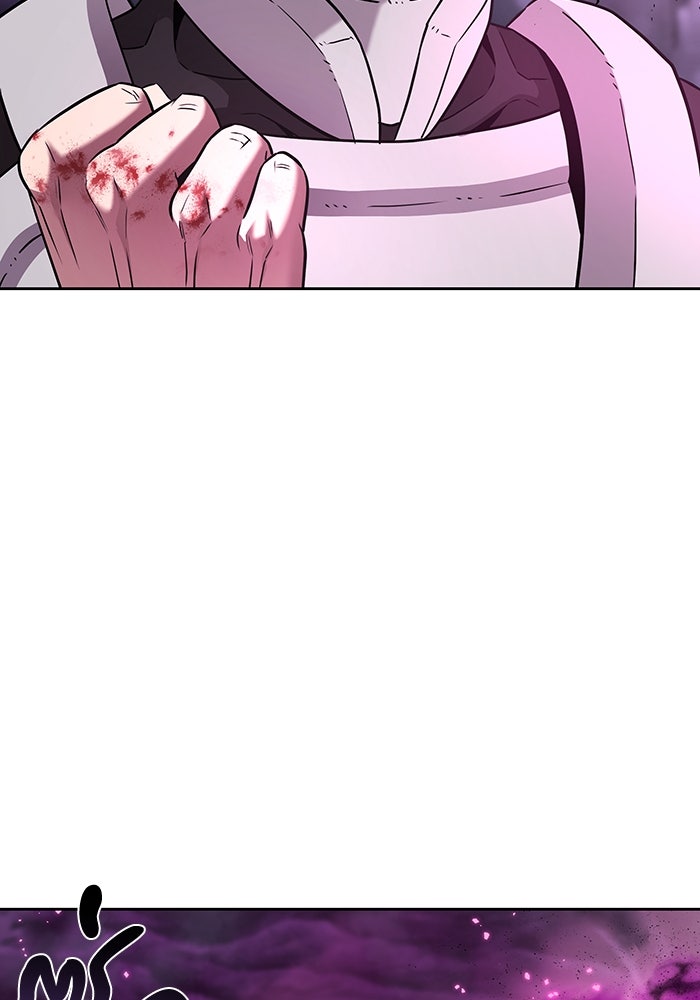 กลับโลกมนุษย์ทั้งที พรุ่งนี้ต้องเกณฑ์ทหารซะงั้น - หน้า 113