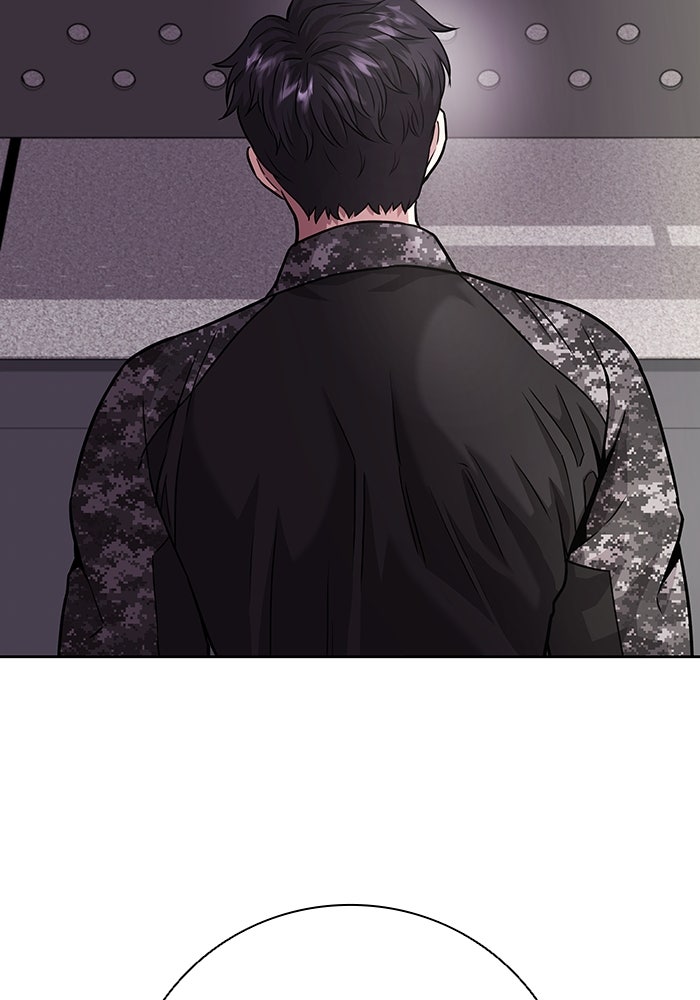 กลับโลกมนุษย์ทั้งที พรุ่งนี้ต้องเกณฑ์ทหารซะงั้น - หน้า 121