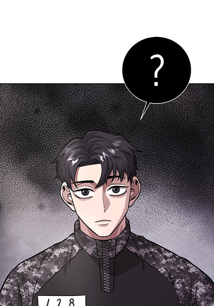 กลับโลกมนุษย์ทั้งที พรุ่งนี้ต้องเกณฑ์ทหารซะงั้น - หน้า 8