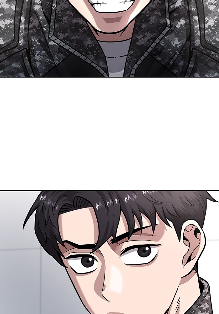 กลับโลกมนุษย์ทั้งที พรุ่งนี้ต้องเกณฑ์ทหารซะงั้น - หน้า 27