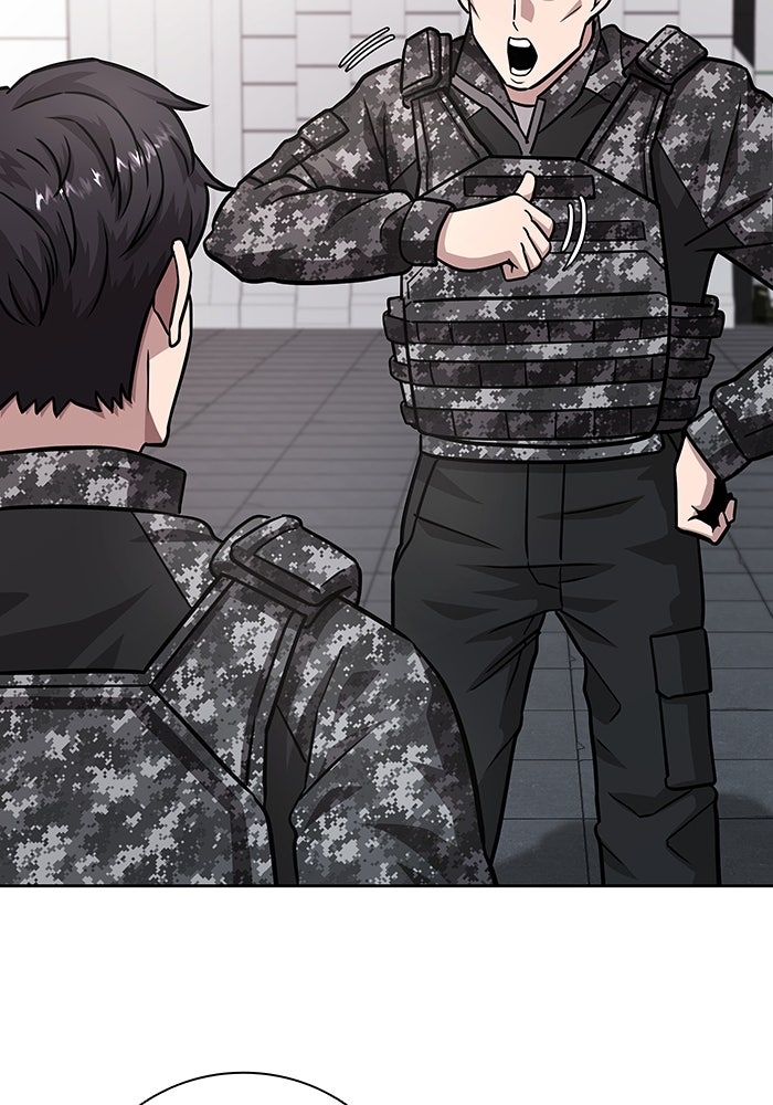 กลับโลกมนุษย์ทั้งที พรุ่งนี้ต้องเกณฑ์ทหารซะงั้น - หน้า 32