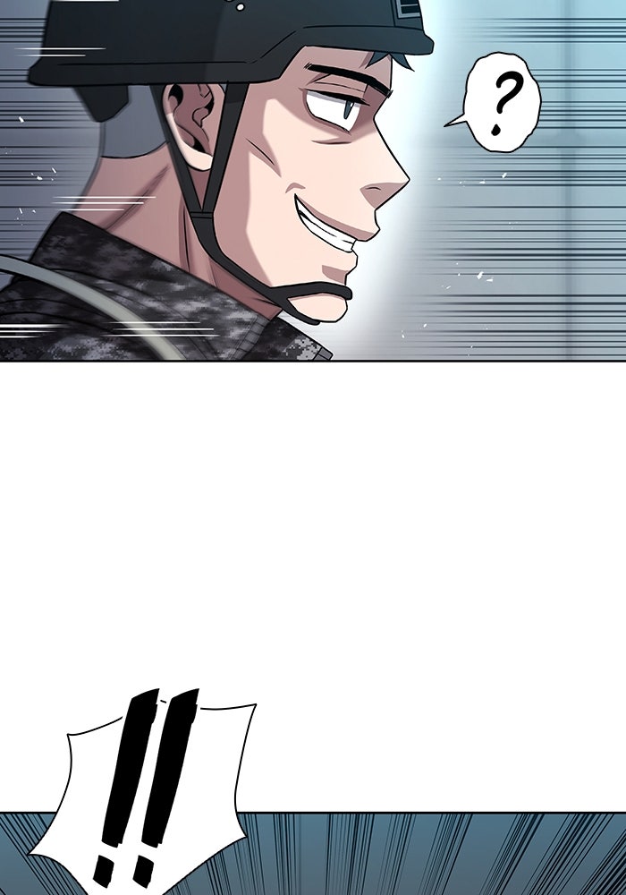กลับโลกมนุษย์ทั้งที พรุ่งนี้ต้องเกณฑ์ทหารซะงั้น - หน้า 77