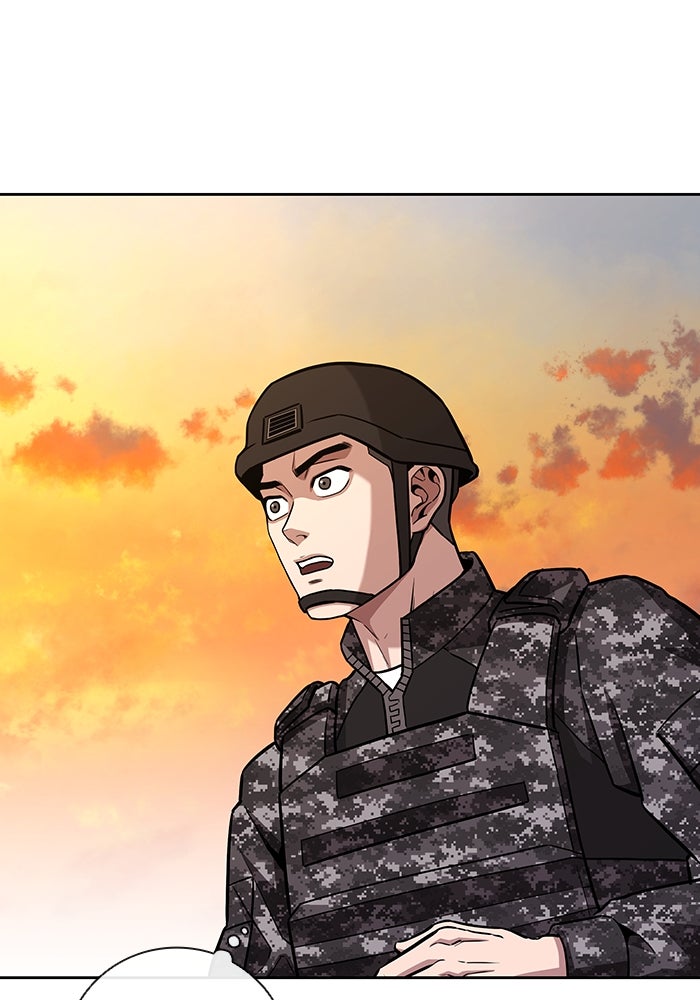กลับโลกมนุษย์ทั้งที พรุ่งนี้ต้องเกณฑ์ทหารซะงั้น - หน้า 107