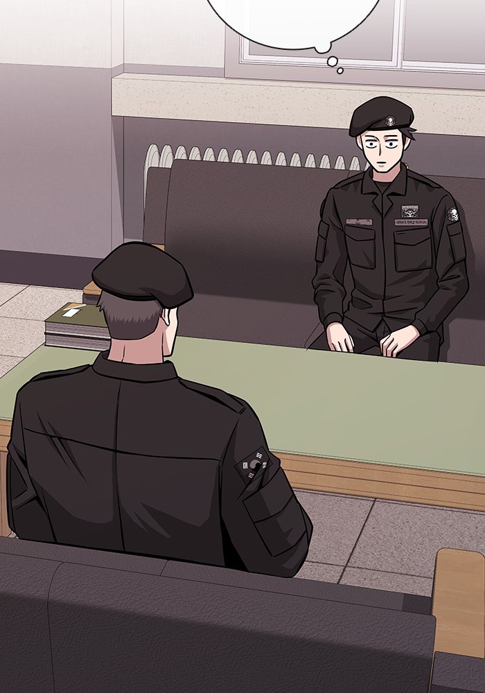 กลับโลกมนุษย์ทั้งที พรุ่งนี้ต้องเกณฑ์ทหารซะงั้น - หน้า 12