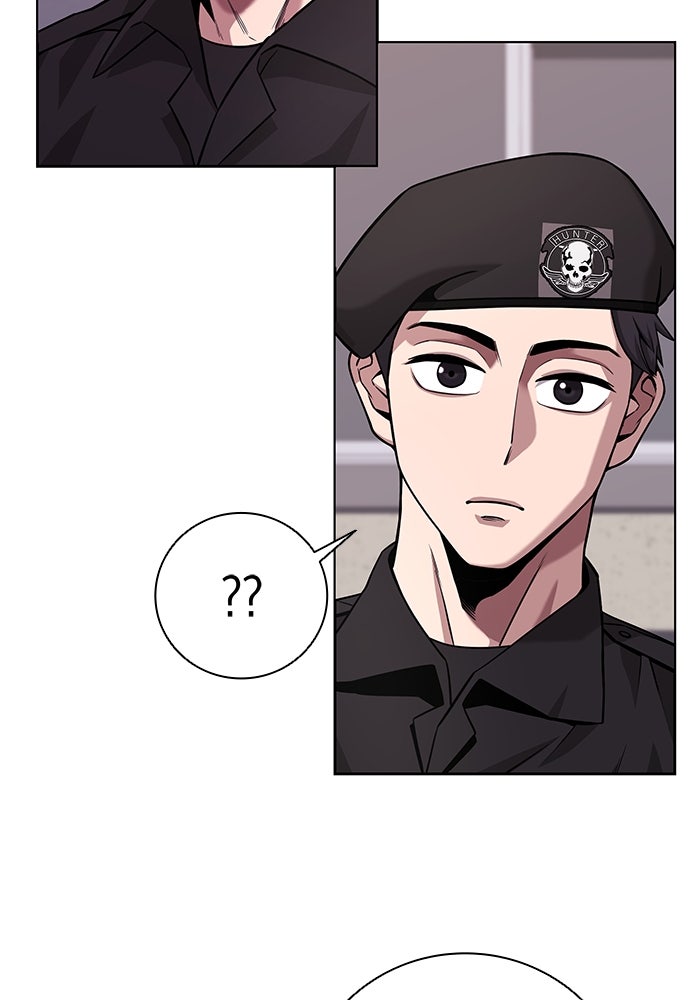 กลับโลกมนุษย์ทั้งที พรุ่งนี้ต้องเกณฑ์ทหารซะงั้น - หน้า 14