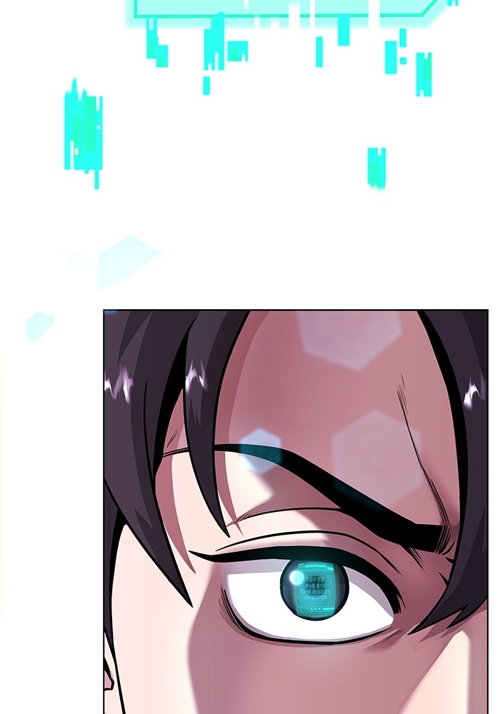 กลับโลกมนุษย์ทั้งที พรุ่งนี้ต้องเกณฑ์ทหารซะงั้น - หน้า 153