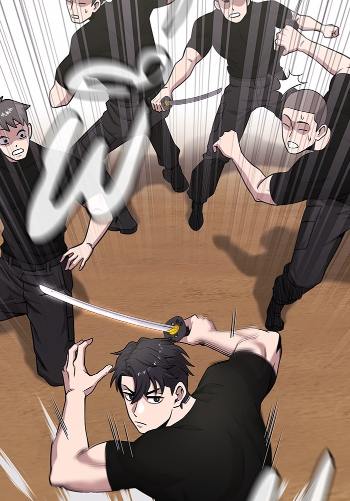 กลับโลกมนุษย์ทั้งที พรุ่งนี้ต้องเกณฑ์ทหารซะงั้น - หน้า 106