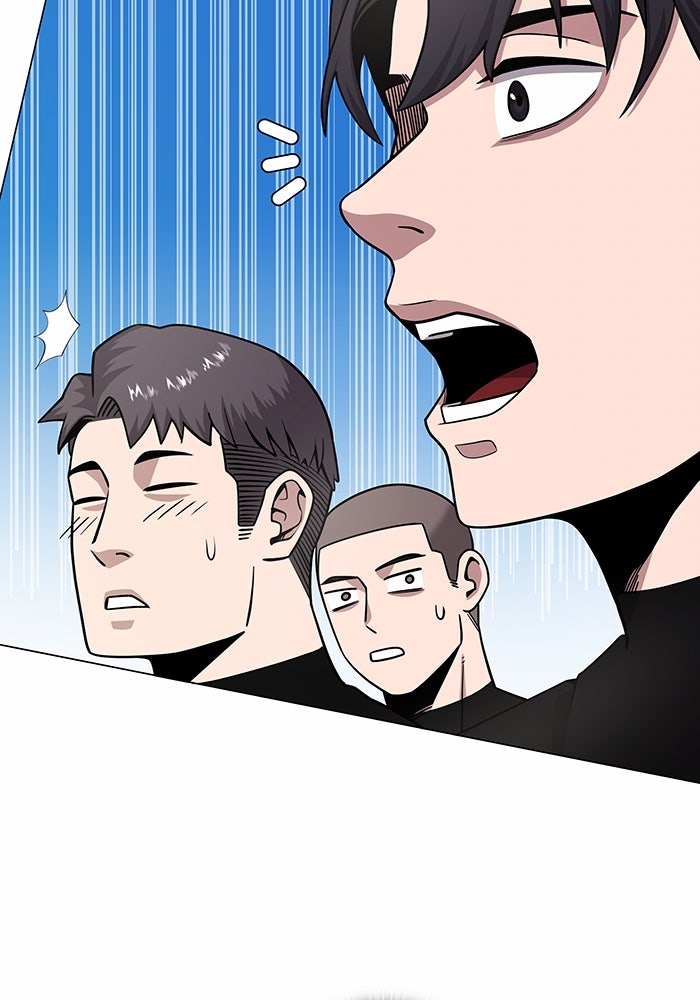 กลับโลกมนุษย์ทั้งที พรุ่งนี้ต้องเกณฑ์ทหารซะงั้น - หน้า 111