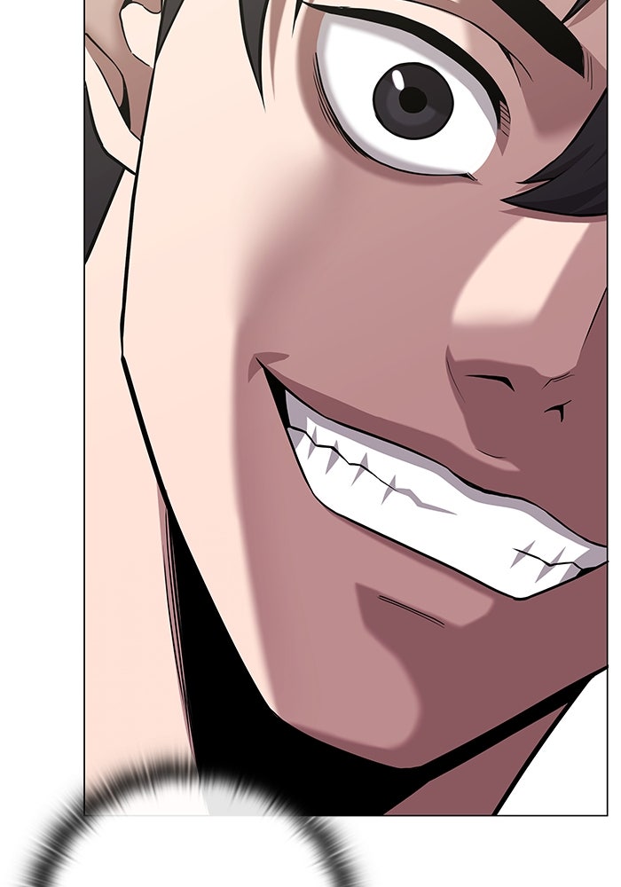 กลับโลกมนุษย์ทั้งที พรุ่งนี้ต้องเกณฑ์ทหารซะงั้น - หน้า 149
