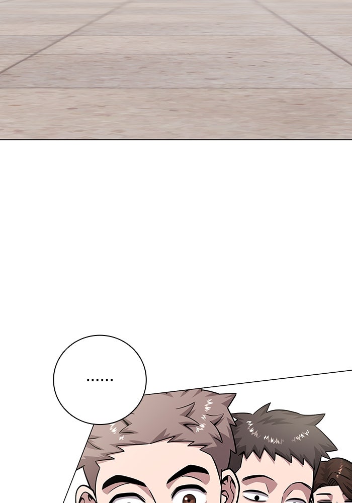 กลับโลกมนุษย์ทั้งที พรุ่งนี้ต้องเกณฑ์ทหารซะงั้น - หน้า 54
