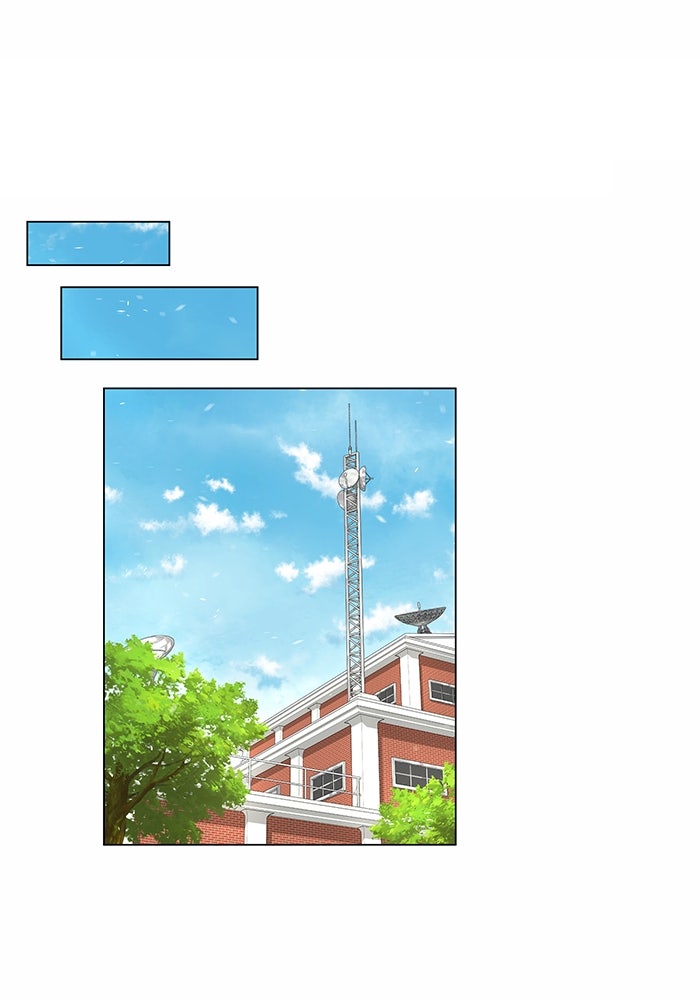 กลับโลกมนุษย์ทั้งที พรุ่งนี้ต้องเกณฑ์ทหารซะงั้น - หน้า 64