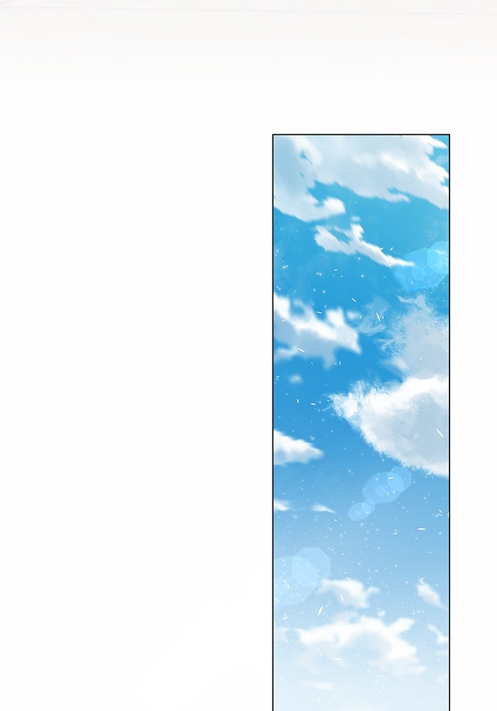 กลับโลกมนุษย์ทั้งที พรุ่งนี้ต้องเกณฑ์ทหารซะงั้น - หน้า 76