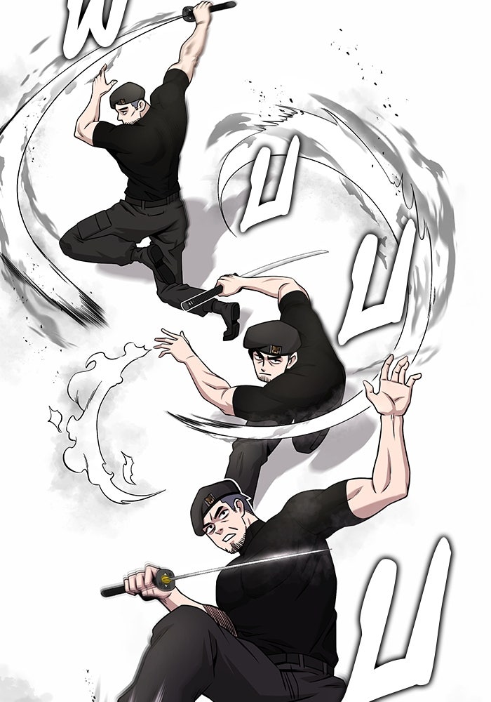 กลับโลกมนุษย์ทั้งที พรุ่งนี้ต้องเกณฑ์ทหารซะงั้น - หน้า 92