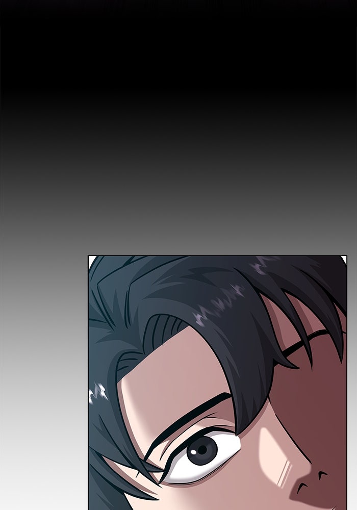 กลับโลกมนุษย์ทั้งที พรุ่งนี้ต้องเกณฑ์ทหารซะงั้น - หน้า 98