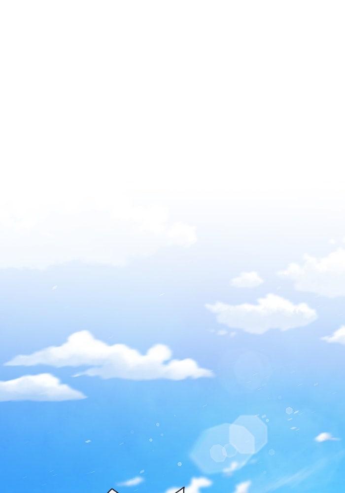 กลับโลกมนุษย์ทั้งที พรุ่งนี้ต้องเกณฑ์ทหารซะงั้น - หน้า 1