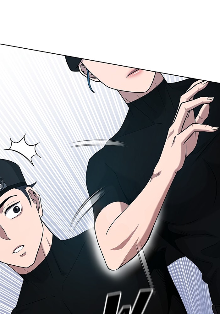 กลับโลกมนุษย์ทั้งที พรุ่งนี้ต้องเกณฑ์ทหารซะงั้น - หน้า 126