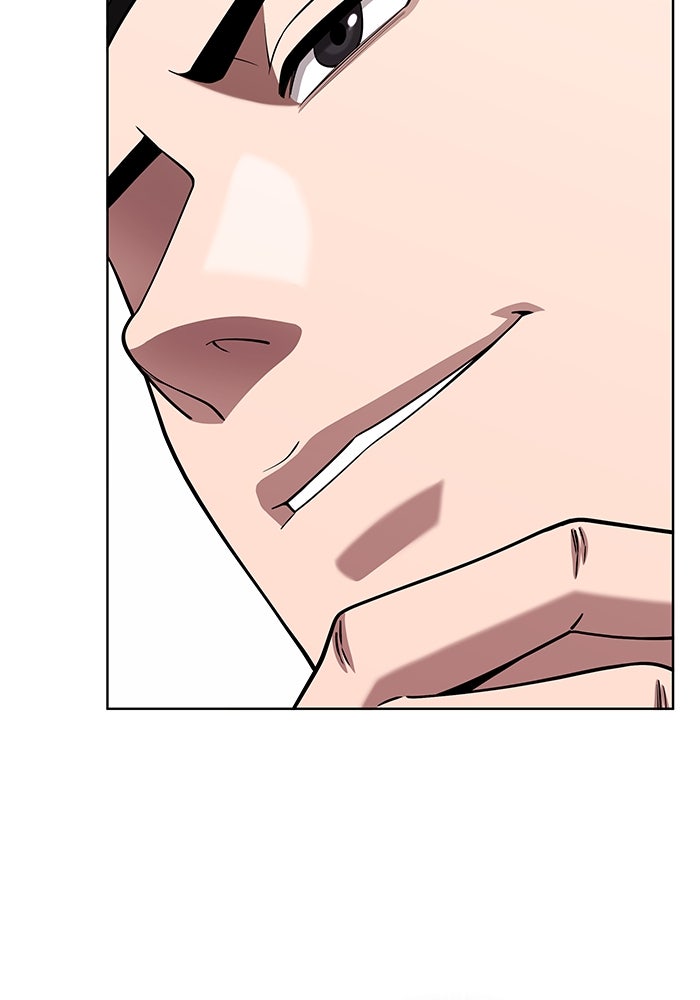 กลับโลกมนุษย์ทั้งที พรุ่งนี้ต้องเกณฑ์ทหารซะงั้น - หน้า 19