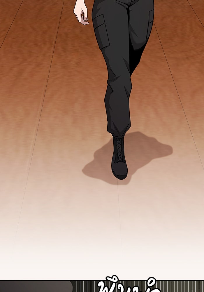 กลับโลกมนุษย์ทั้งที พรุ่งนี้ต้องเกณฑ์ทหารซะงั้น - หน้า 4