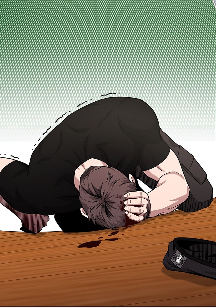 กลับโลกมนุษย์ทั้งที พรุ่งนี้ต้องเกณฑ์ทหารซะงั้น - หน้า 45