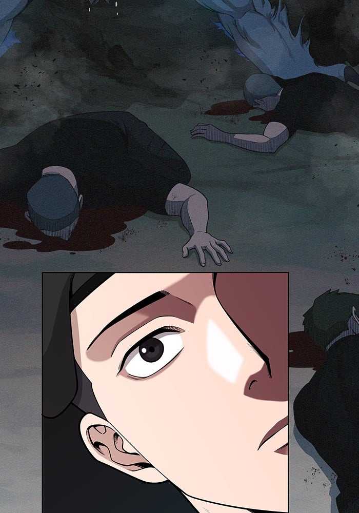 กลับโลกมนุษย์ทั้งที พรุ่งนี้ต้องเกณฑ์ทหารซะงั้น - หน้า 51