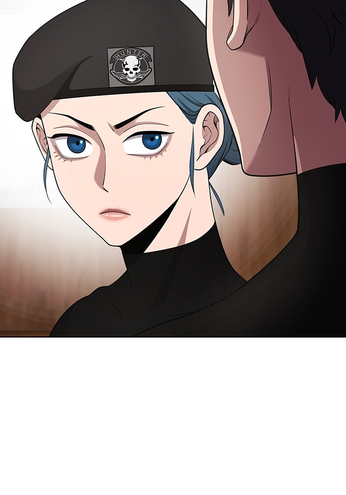 กลับโลกมนุษย์ทั้งที พรุ่งนี้ต้องเกณฑ์ทหารซะงั้น - หน้า 77