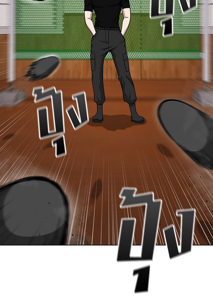 กลับโลกมนุษย์ทั้งที พรุ่งนี้ต้องเกณฑ์ทหารซะงั้น - หน้า 91