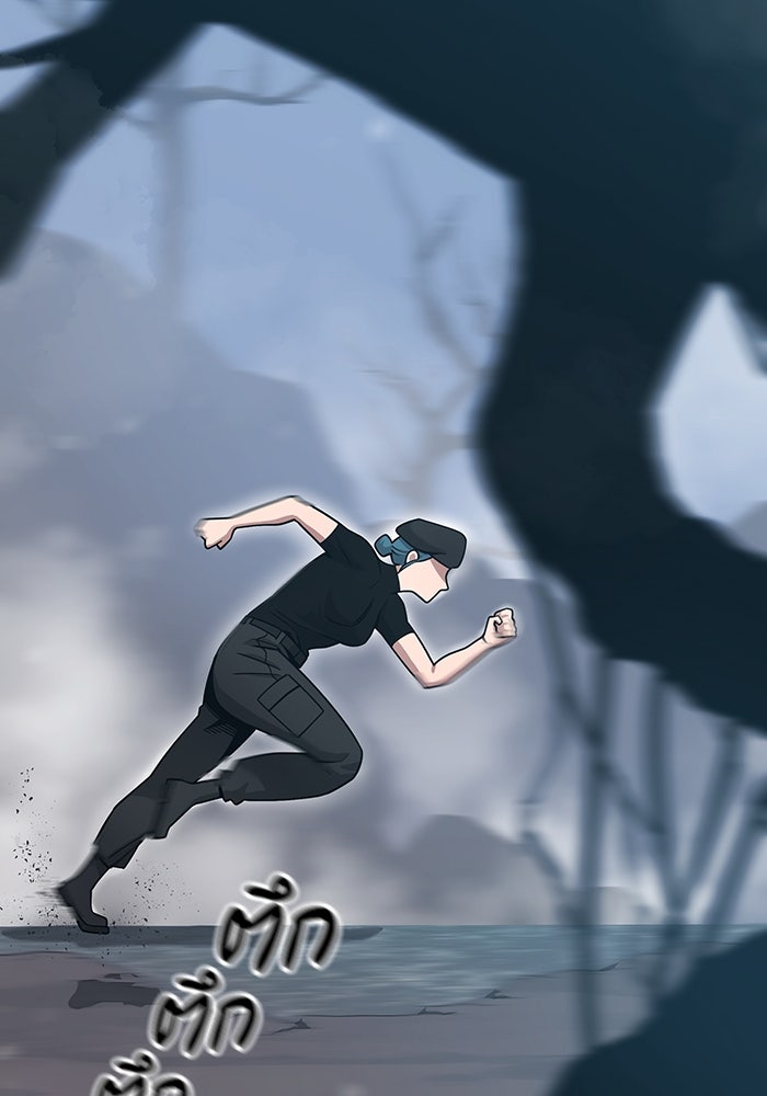 กลับโลกมนุษย์ทั้งที พรุ่งนี้ต้องเกณฑ์ทหารซะงั้น - หน้า 105