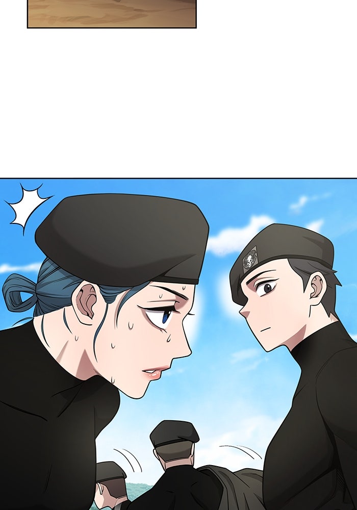 กลับโลกมนุษย์ทั้งที พรุ่งนี้ต้องเกณฑ์ทหารซะงั้น - หน้า 137
