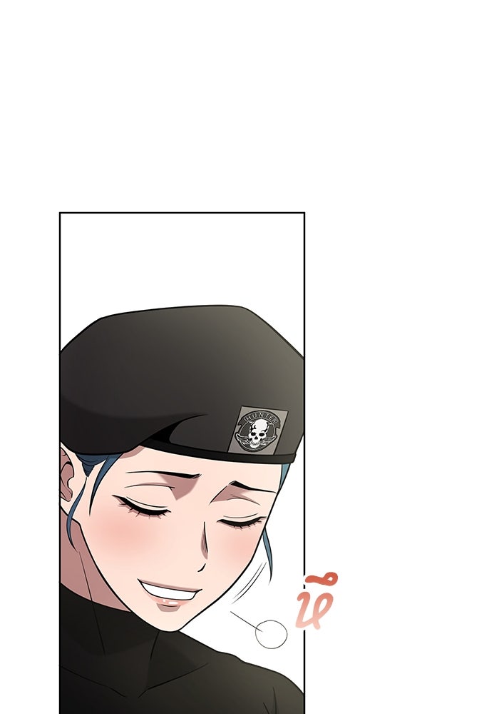 กลับโลกมนุษย์ทั้งที พรุ่งนี้ต้องเกณฑ์ทหารซะงั้น - หน้า 143