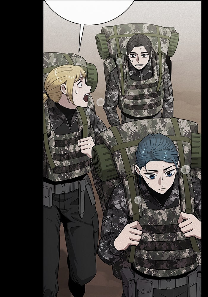กลับโลกมนุษย์ทั้งที พรุ่งนี้ต้องเกณฑ์ทหารซะงั้น - หน้า 65