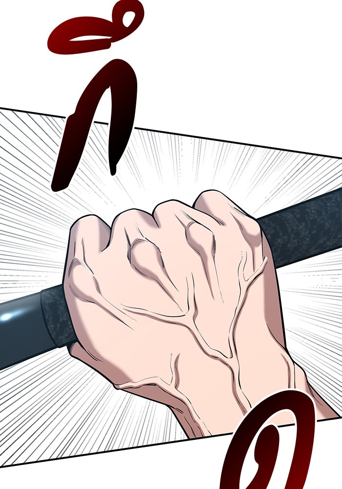 กลับโลกมนุษย์ทั้งที พรุ่งนี้ต้องเกณฑ์ทหารซะงั้น - หน้า 103