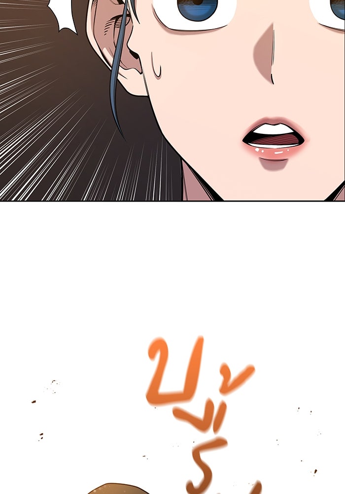กลับโลกมนุษย์ทั้งที พรุ่งนี้ต้องเกณฑ์ทหารซะงั้น - หน้า 172