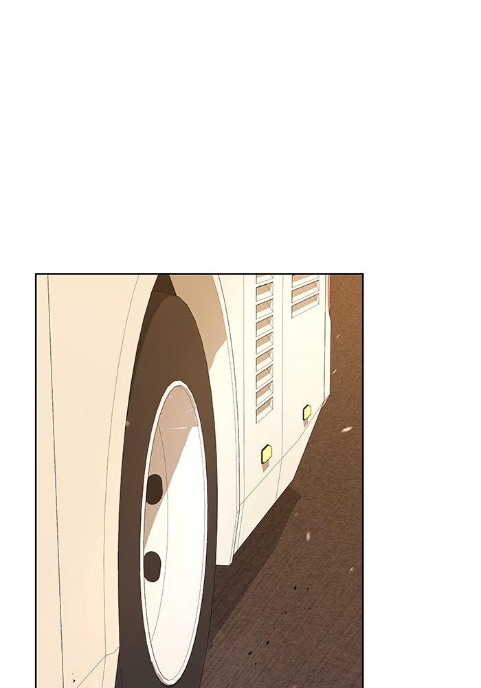 กลับโลกมนุษย์ทั้งที พรุ่งนี้ต้องเกณฑ์ทหารซะงั้น - หน้า 1