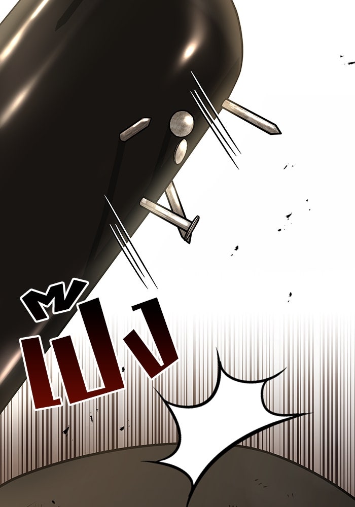 กลับโลกมนุษย์ทั้งที พรุ่งนี้ต้องเกณฑ์ทหารซะงั้น - หน้า 148
