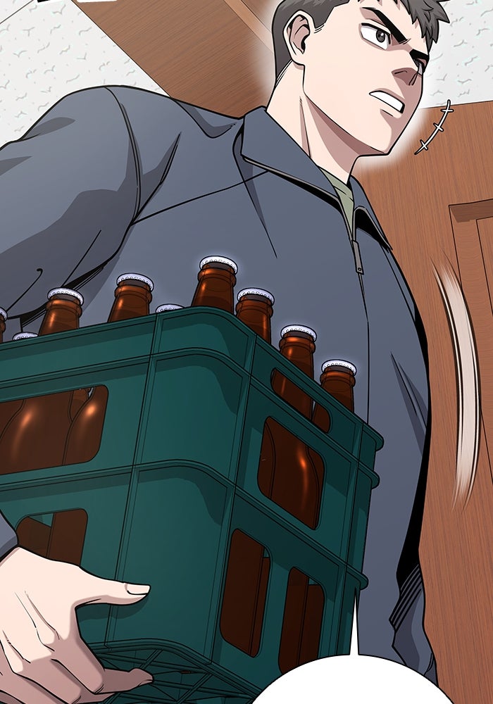 กลับโลกมนุษย์ทั้งที พรุ่งนี้ต้องเกณฑ์ทหารซะงั้น - หน้า 43