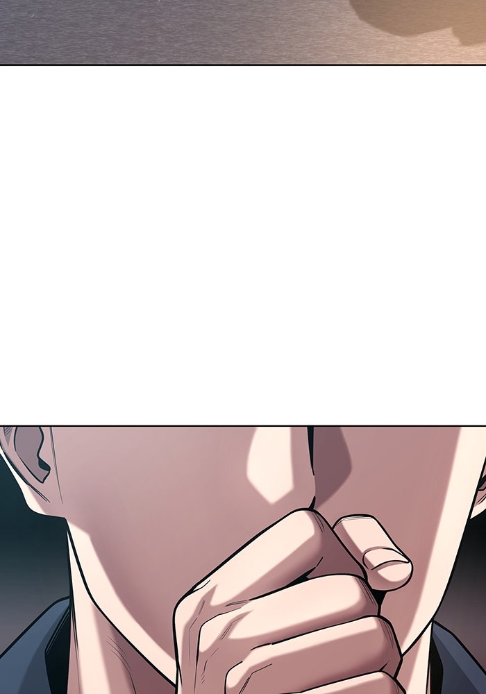 กลับโลกมนุษย์ทั้งที พรุ่งนี้ต้องเกณฑ์ทหารซะงั้น - หน้า 59