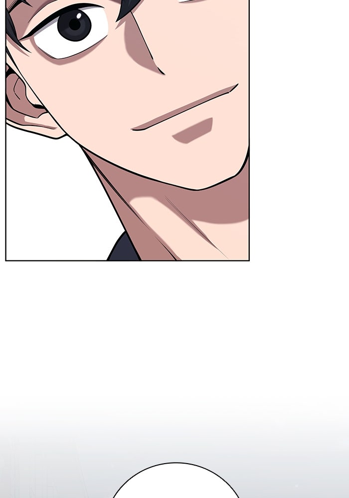 กลับโลกมนุษย์ทั้งที พรุ่งนี้ต้องเกณฑ์ทหารซะงั้น - หน้า 96