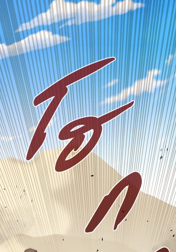 กลับโลกมนุษย์ทั้งที พรุ่งนี้ต้องเกณฑ์ทหารซะงั้น - หน้า 106