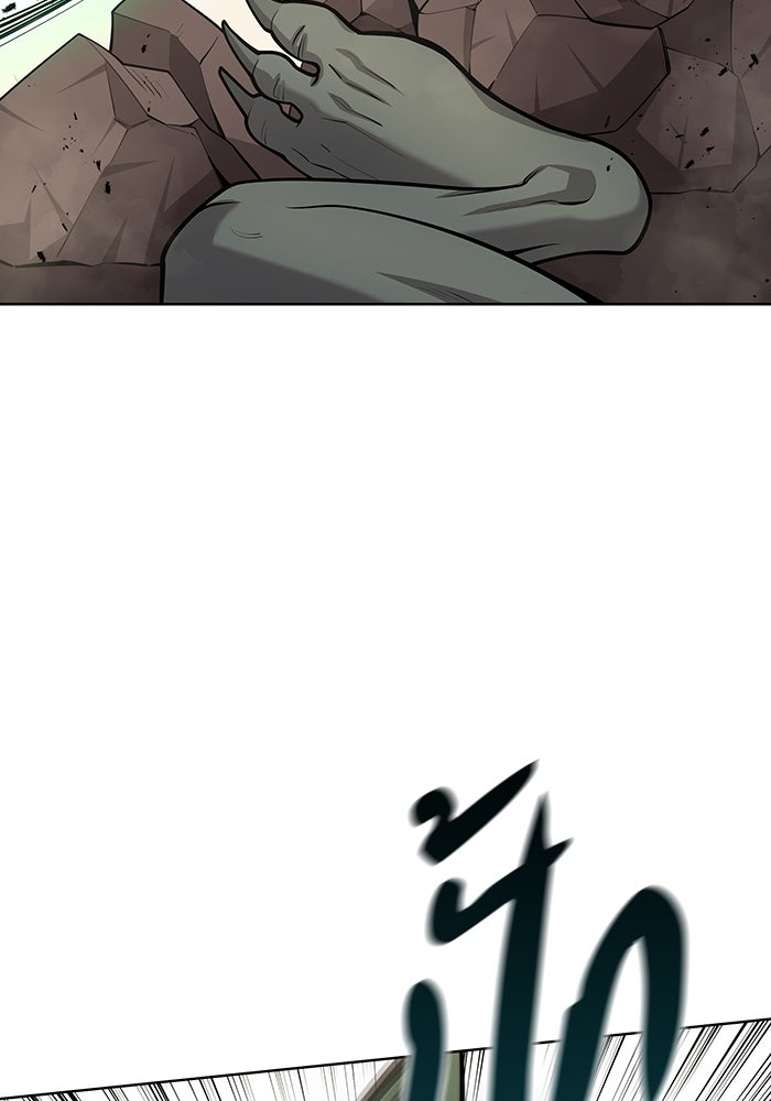 กลับโลกมนุษย์ทั้งที พรุ่งนี้ต้องเกณฑ์ทหารซะงั้น - หน้า 121