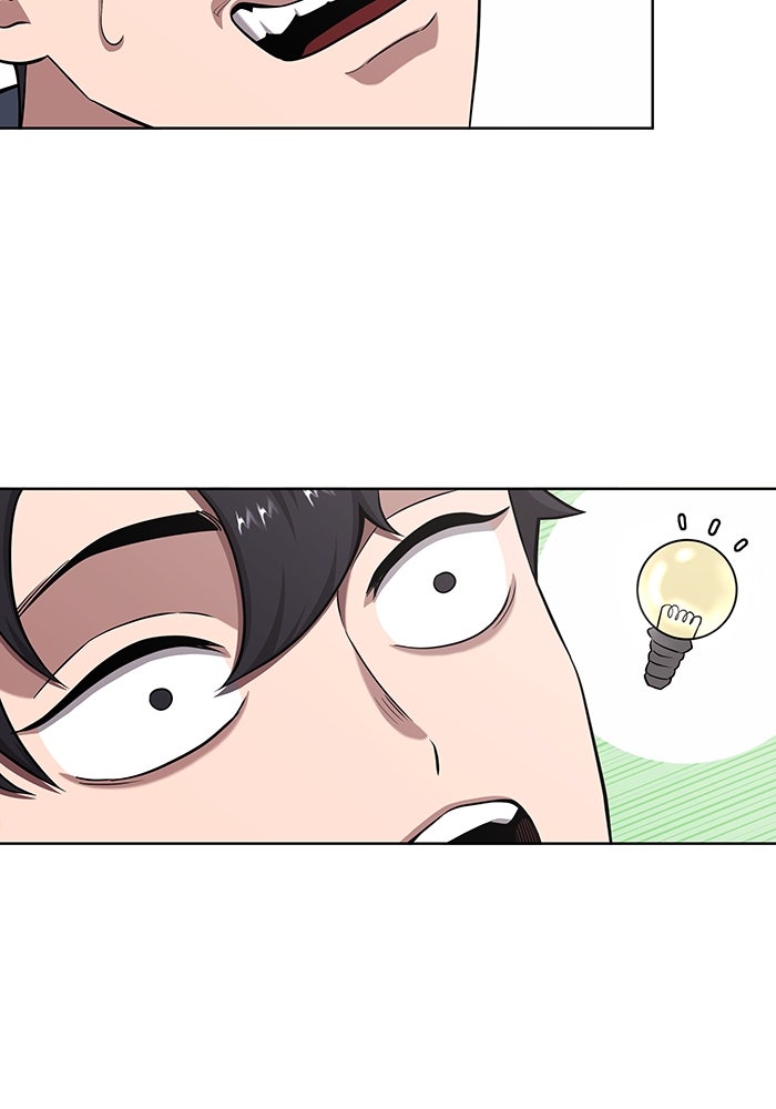 กลับโลกมนุษย์ทั้งที พรุ่งนี้ต้องเกณฑ์ทหารซะงั้น - หน้า 164