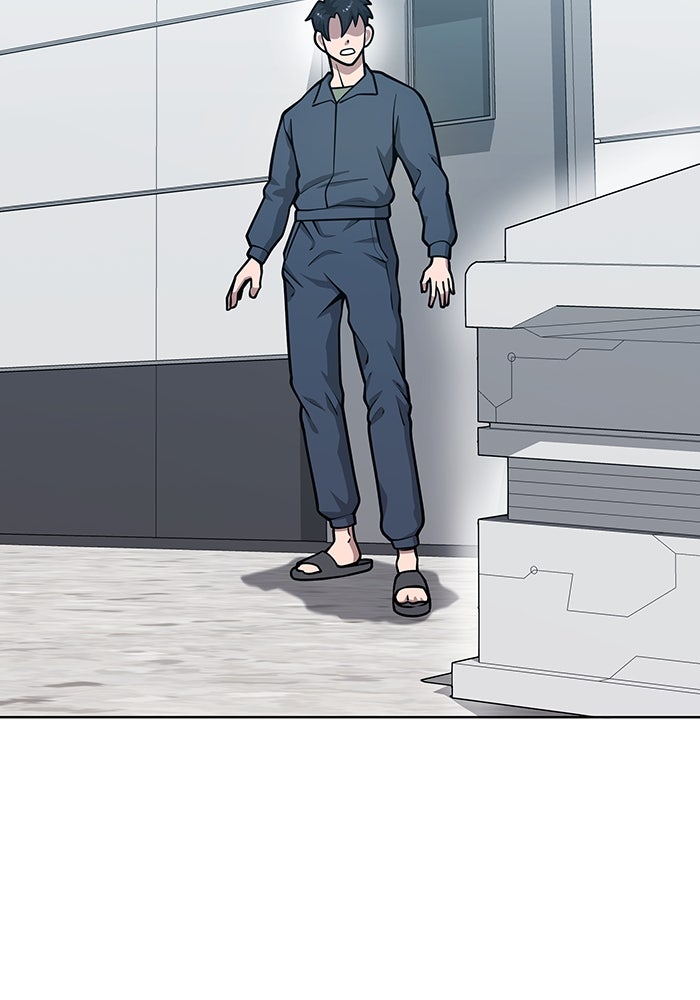 กลับโลกมนุษย์ทั้งที พรุ่งนี้ต้องเกณฑ์ทหารซะงั้น - หน้า 35
