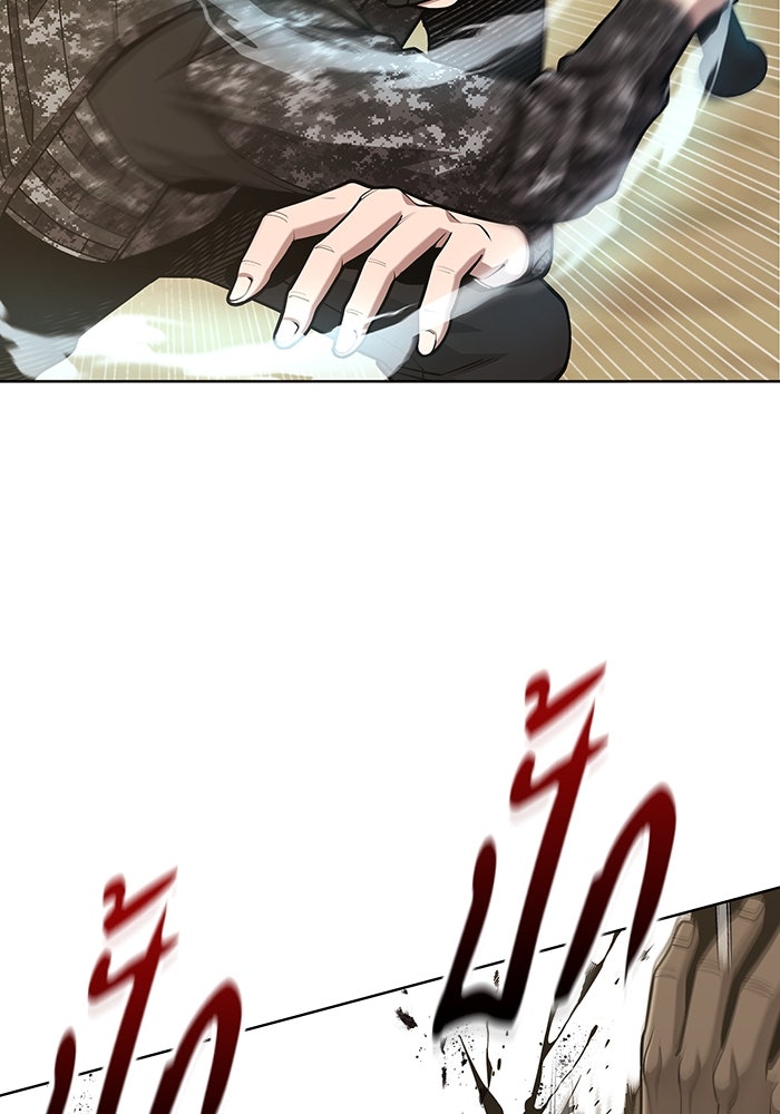 กลับโลกมนุษย์ทั้งที พรุ่งนี้ต้องเกณฑ์ทหารซะงั้น - หน้า 69