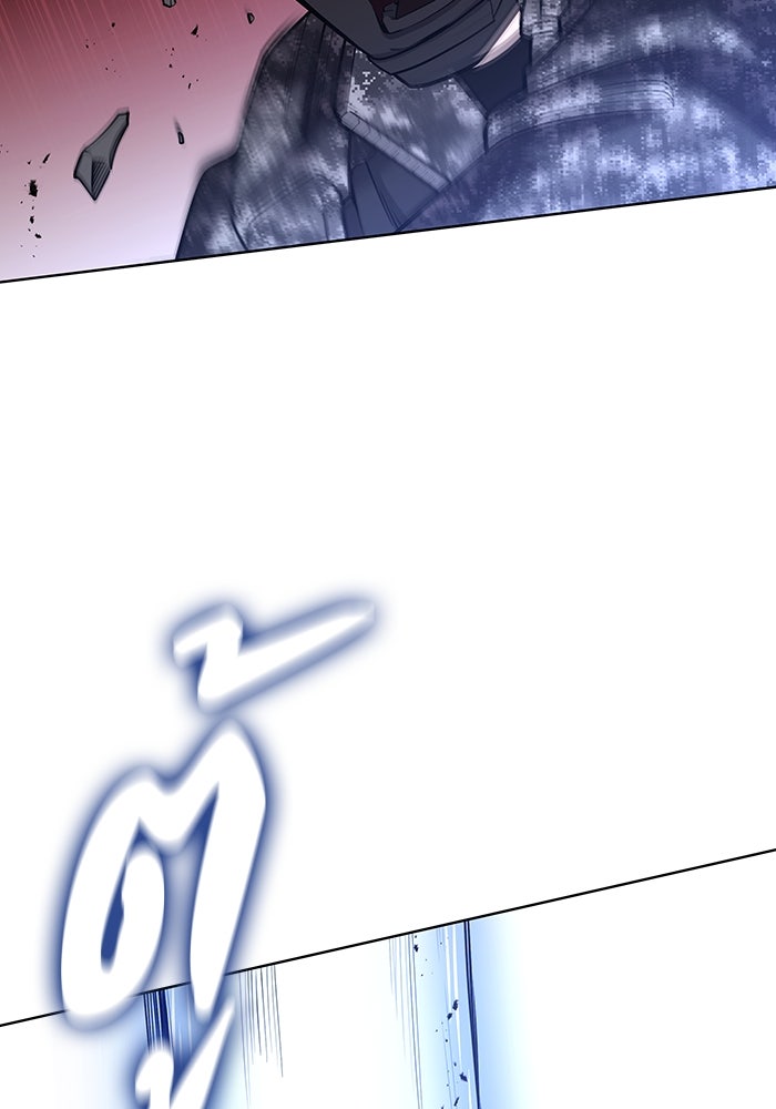 กลับโลกมนุษย์ทั้งที พรุ่งนี้ต้องเกณฑ์ทหารซะงั้น - หน้า 107