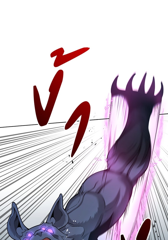 กลับโลกมนุษย์ทั้งที พรุ่งนี้ต้องเกณฑ์ทหารซะงั้น - หน้า 133