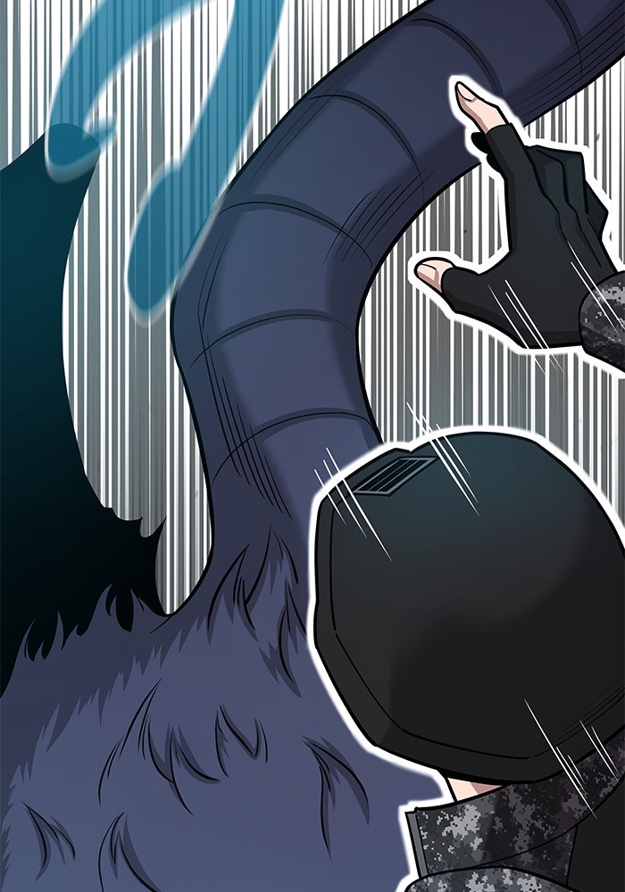 กลับโลกมนุษย์ทั้งที พรุ่งนี้ต้องเกณฑ์ทหารซะงั้น - หน้า 151