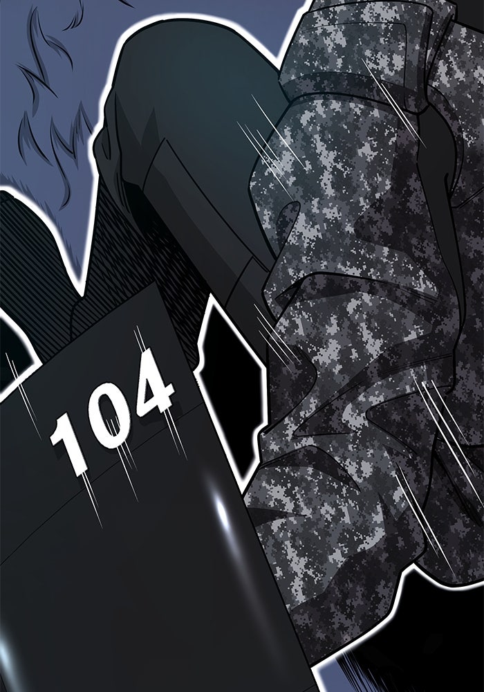 กลับโลกมนุษย์ทั้งที พรุ่งนี้ต้องเกณฑ์ทหารซะงั้น - หน้า 152