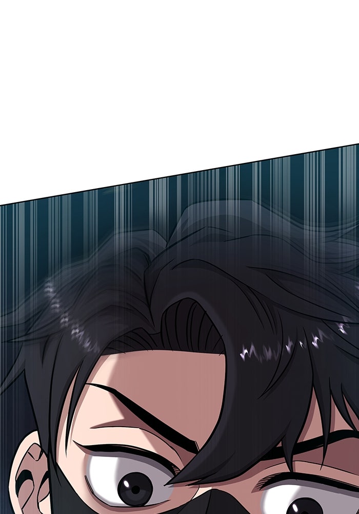 กลับโลกมนุษย์ทั้งที พรุ่งนี้ต้องเกณฑ์ทหารซะงั้น - หน้า 219