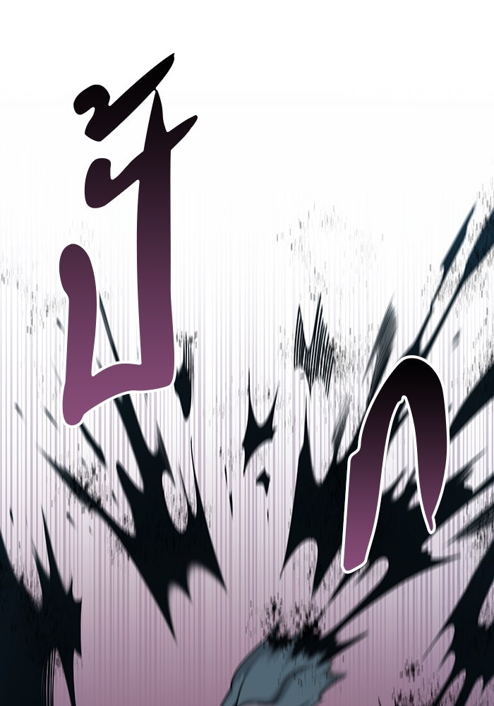 กลับโลกมนุษย์ทั้งที พรุ่งนี้ต้องเกณฑ์ทหารซะงั้น - หน้า 53
